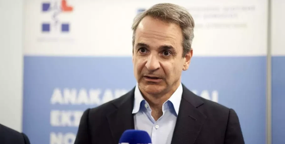 Στο νοσοκομείο «Μεταξά» ο Μητσοτάκης: «Εντός των επόμενων ετών θα γίνει ένα υπερσύγχρονο αντικαρκινικό νοσοκομείο»