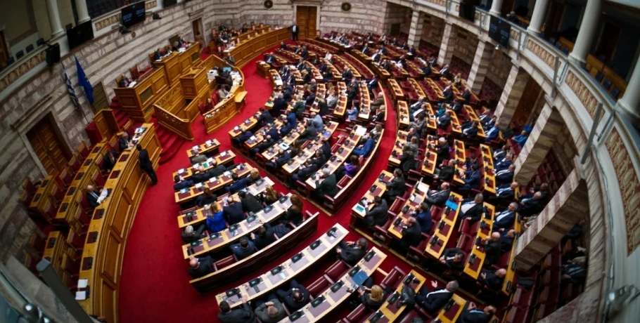 ΟΠΕΚΕΠΕ: Δεύτερη δικογραφία από την Ευρωπαϊκή Εισαγγελία – Ζητείται άρση ασυλίας για 11 βουλευτές