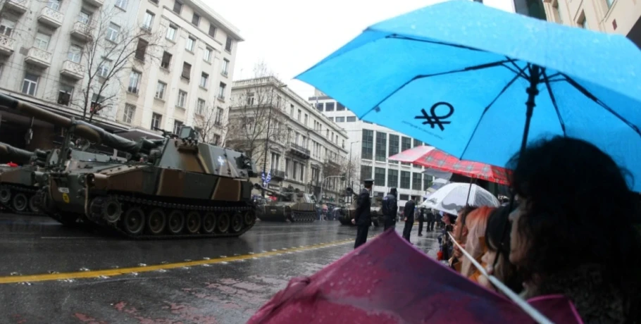 Καιρός: Άστατος όλη την εβδομάδα και ψιλόβροχο την 25η Μαρτίου, πού θα χρειαστεί ομπρέλα στις παρελάσεις