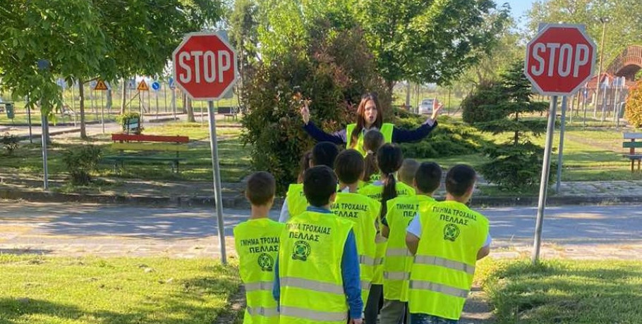 Σταδιακή αναβάθμιση και επαναλειτουργία του Πάρκου Κυκλοφοριακής Αγωγής Γιαννιτσών