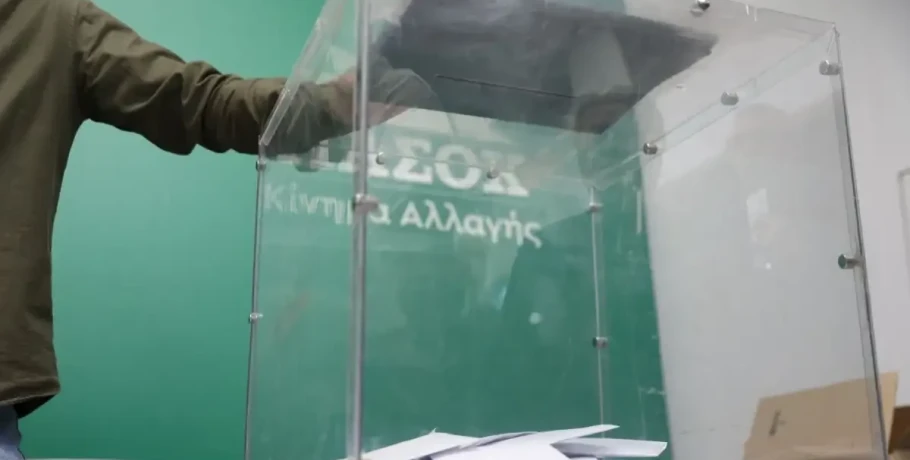 ΠΑΣΟΚ: Πρώτος σε συνέδρους ο Ανδρουλάκης – «Συνωστισμός» στη 2η θέση για Δούκα, Γερουλάνο, Χριστοδουλάκη – «Παρών» και ο Κωνσταντινόπουλος