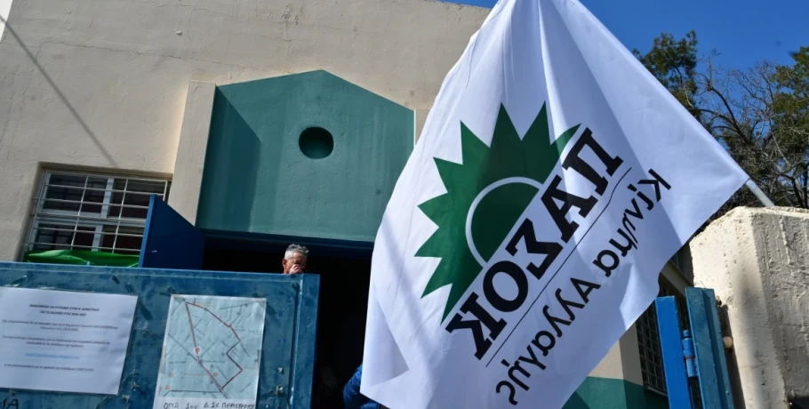 ΠΑΣΟΚ: Το Συνέδριο με το βλέμμα στο μετεκλογικό τοπίο, ποιες αλλαγές προωθούν στον «κανονισμό» του κόμματος και γιατί