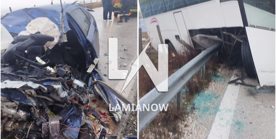 Νεκρός 21χρονος σε σύγκρουση με λεωφορείο πού πήγαινε να παραλάβει μαθητές