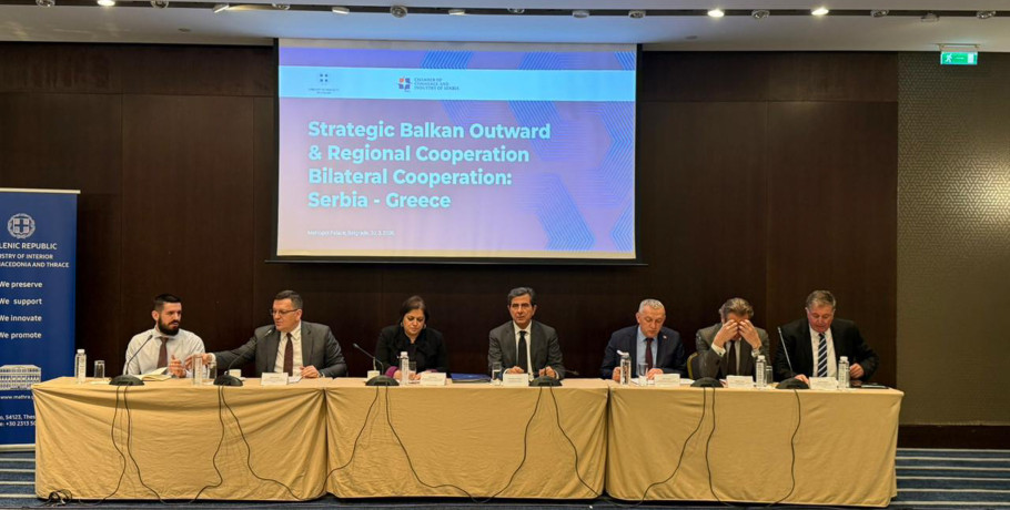 Αποστολή του ΥΜΑΘ στο Βελιγράδι-Δυναμική εκκίνηση-Μεγάλη συμμετοχή φορέων και επιχειρήσεων