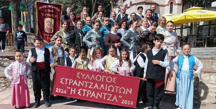 Γιαννιτσά/25η Μαρτίου: Το "άνοιγμα" της παρέλασης από τον Σύλλογο της "Στράντζας"