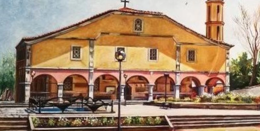 Πρόσκληση Συμμετοχής σε Δράσεις Υποστήριξης του Εκκλησιαστικού Ιδρύματος Παιδικής Προστασίας ενορίας Κοιμήσεως της Θεοτόκου Γιαννιτσών «Παναγία η Οδηγήτρια»