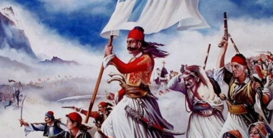 Δυο Χαίρε εορτάζουμε την 25η Μαρτίου