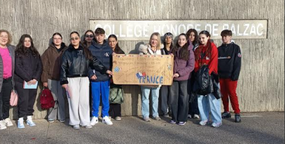 Το Γυμνάσιο Εξαπλατάνου στη Γαλλία με πρόγραμμα Erasmus+