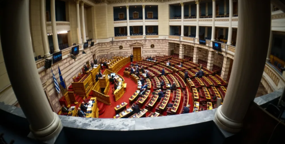 Στη Βουλή τη Δευτέρα το fuel pass και τα μέτρα στήριξης των αγροτών