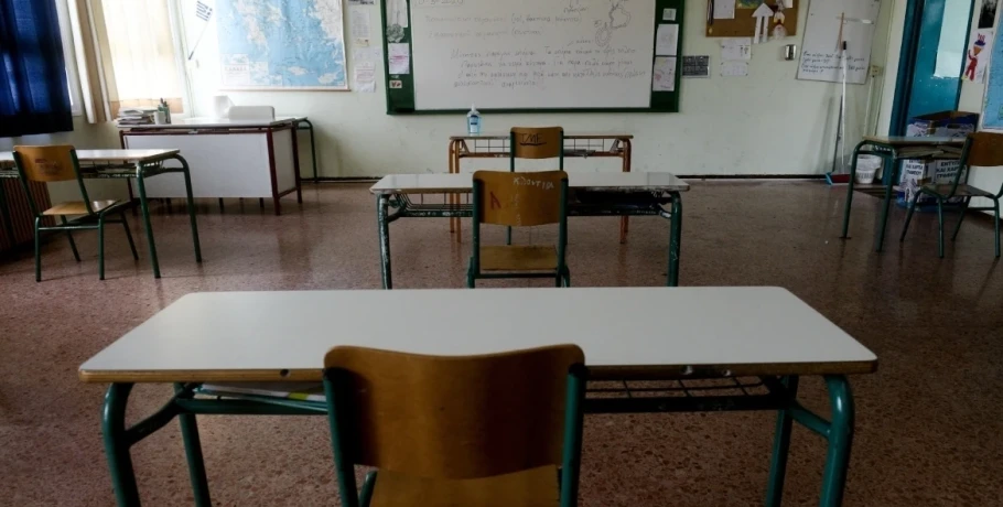 Παράταση στις αιτήσεις για Πρότυπα, Δημόσια Ωνάσεια και Πειραματικά σχολεία