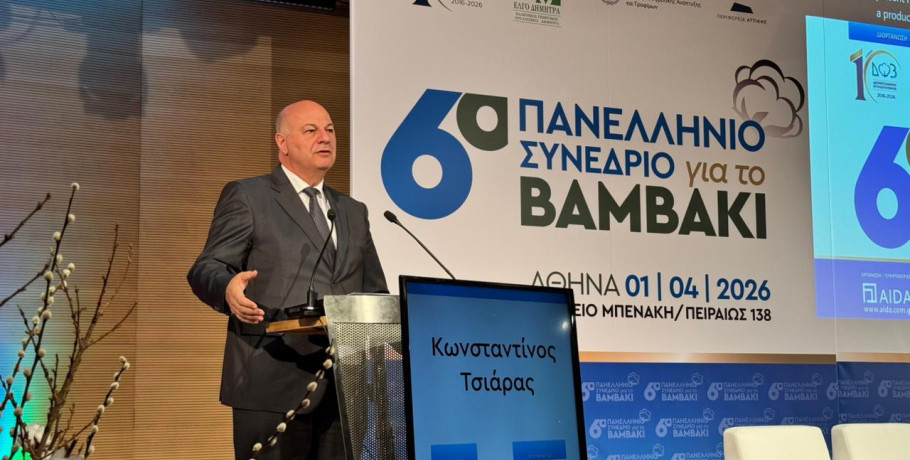 ΥπΑΑΤ / Κώστας Τσιάρας: Το μέλλον του ελληνικού βάμβακος είναι ευοίωνο – Στρατηγική επιλογή η στήριξή του