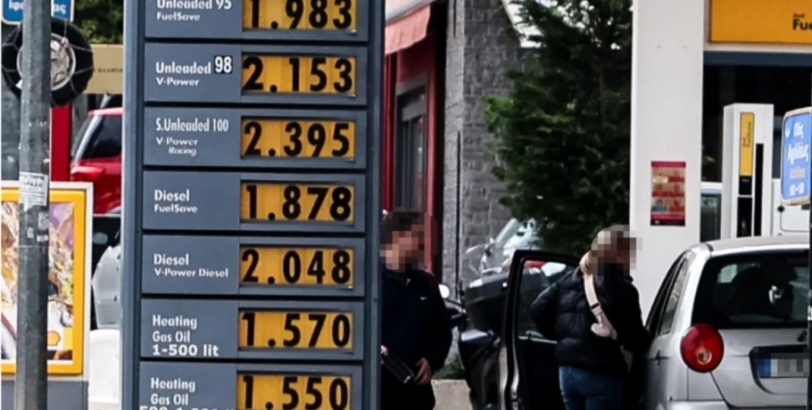 Πρόταση της ΕΕ για τηλεργασία και Κυριακές χωρίς ΙΧ λόγω αυξήσεων σε πετρέλαιο και φυσικό αέριο