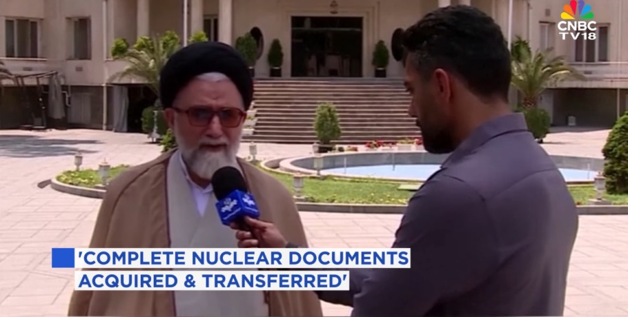 Ισραηλινά ΜΜΕ: Σκοτώθηκε ο υπουργός Πληροφοριών του Ιράν