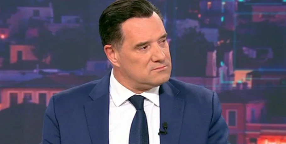 Γεωργιάδης για ΟΠΕΚΕΠΕ: Ορισμένες υποθέσεις είναι γελοίες, άλλες πιο σοβαρές - Η Ευρωπαϊκή Εισαγγελία είναι σαν να κρατάει όμηρο το πολιτικό σύστημα