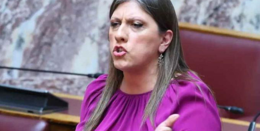 Ζωή Κωνσταντοπούλου για δίκη των Τεμπών: «Υπάρχουν μεγαλύτερες και καταλληλότερες αίθουσες»