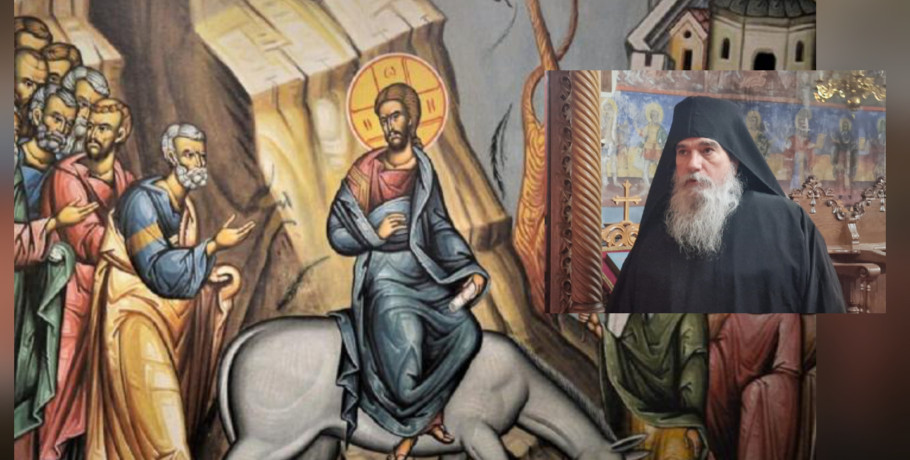 Μεστός και βαθιά θεολογικός λόγος του Γέροντα Ιλαρίωνα για την Κυριακή των Βαΐων στην ΙΜ Αρχαγγέλου Μιχαήλ Αλμωπίας