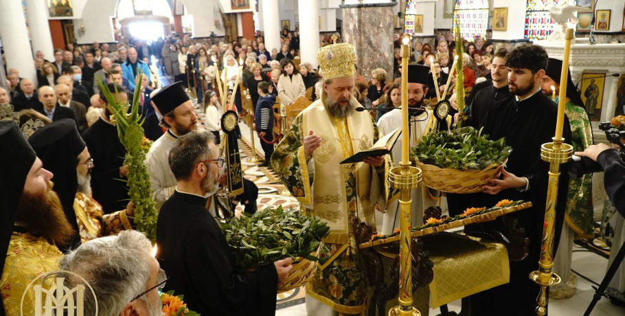 Η Κυριακή των Βαΐων στη Θεσσαλονίκη