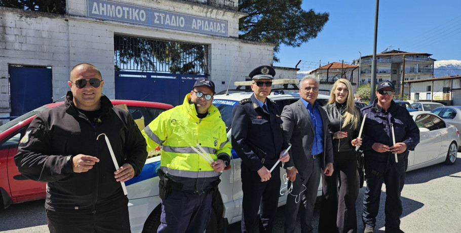 Αριδαία: Πασχαλινή προσφορά από την Ένωση Αστυνομικών Υπαλλήλων Πέλλας και τη Δ.Α. Πέλλας
