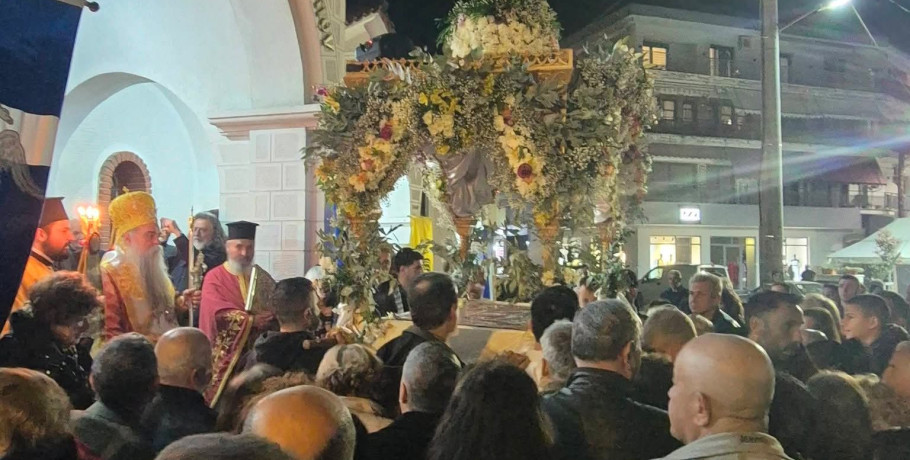 Πλήθος κόσμου στην Αριδαία – Μεγάλη ευλογία η παρουσία του Επισκόπου Αλμωπίας κ. Στεφάνου