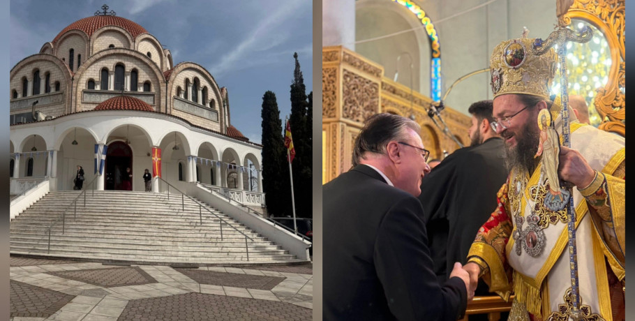 Με λαμπρότητα ο εορτασμός της Ζωοδόχου Πηγής στον Άγιο Αθανάσιο – Παρών ο Δήμαρχος Χαλκηδόνας