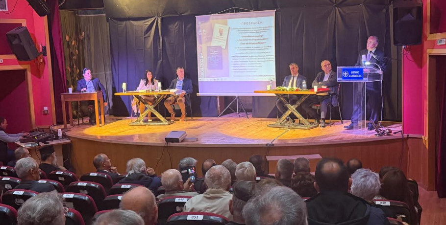 Παρουσίαση βιβλίων του Χ. Μπίνου στην Αριδαία με έντονο τοπικό ενδιαφέρον