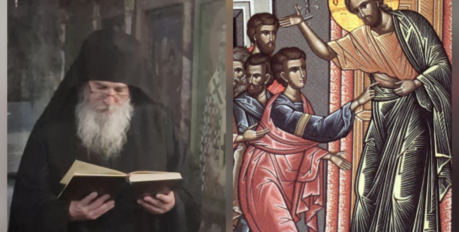 Η Κυριακή του Θωμά στην Ιερά Μονή Αρχαγγέλου Μιχαήλ Αλμωπίας – Μήνυμα Ειρήνης και Αναστάσιμου Φωτός από τον Γέροντα Ιλαρίωνα