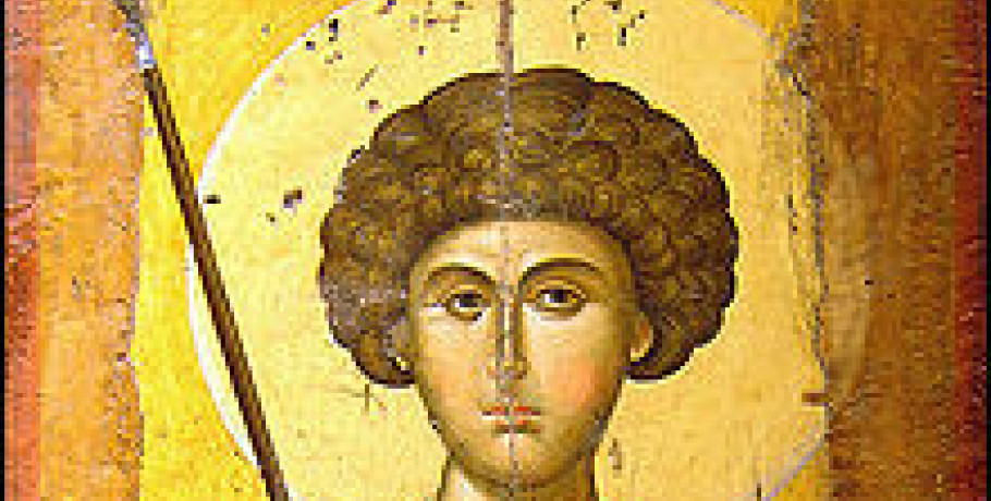 Πανηγυρίζει ο Ιερός Ναός Αγίου Γεωργίου Σωσσάνδρας