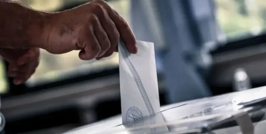 Σταθερό προβάδισμα για τη Νέα Δημοκρατία – Εμπιστοσύνη των πολιτών παρά τις μεταβολές