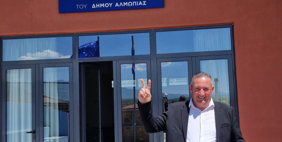 Μπάτσης: Μύθοι και αλήθειες για το Νηπιαγωγείο των Προμάχων