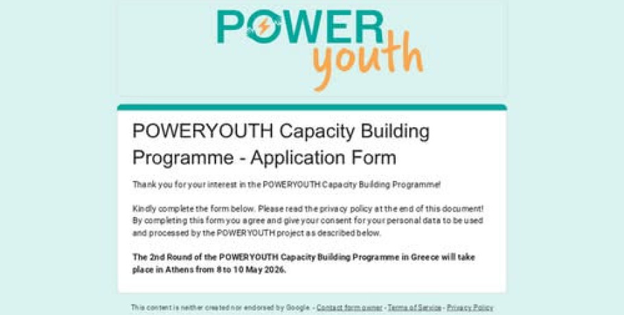 Ζητούνται Νέοι του Δήμου Πέλλας για να συμμετέχουν στο Ευρωπαϊκό πρόγραμμα «POWERYOUTH»