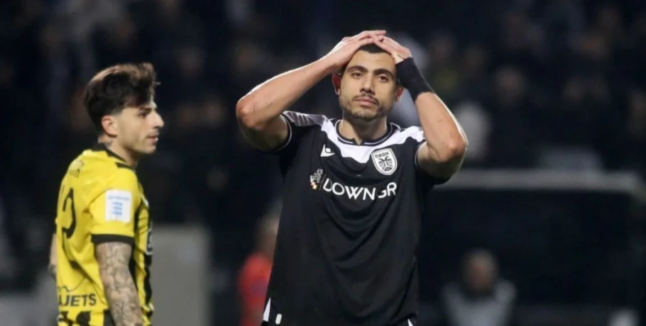 ΠΑΟΚ: Χωρίς Γιακουμάκη στο ντέρμπι με την ΑΕΚ