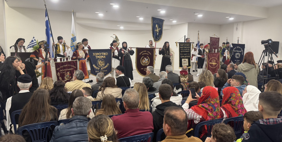 Ο Εκπολιτιστικός Όμιλος Γιαννιτσών ¨Η ΠΕΛΛΑ¨ στις Εορτές Εξόδου Μεσολογγίου για τα 200 χρόνια