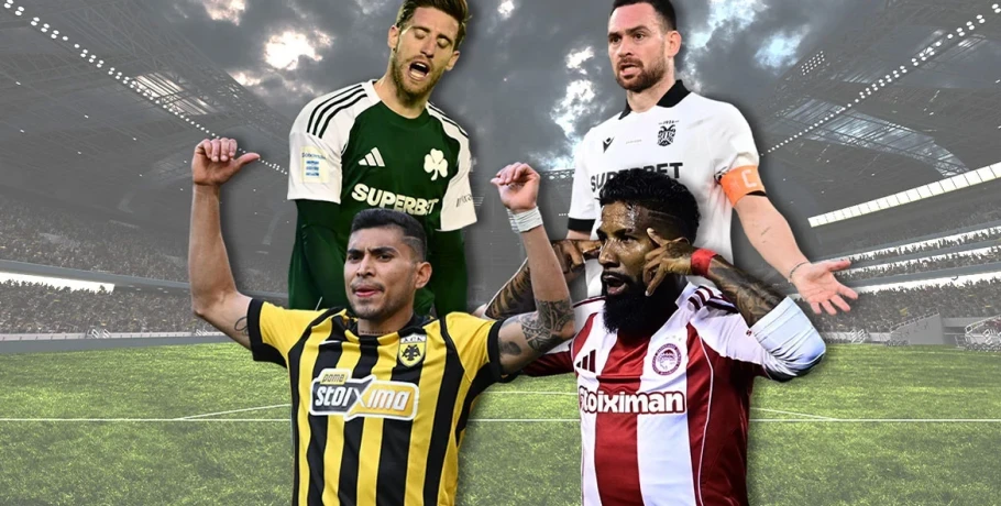 Ξεκάθαρο φαβορί για τον τίτλο η ΑΕΚ, διέλυσε 3-0 τον ΠΑΟΚ, στο -5 ο Ολυμπιακός που πέρασε με 2-0 από τη Λεωφόρο