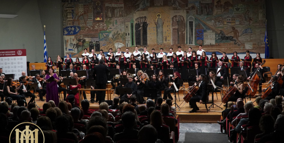 Καταληκτήρια εκδήλωση της Λατρευτικής Εβδομάδος: Παρουσία και λόγος με ποιμαντικό βάθος