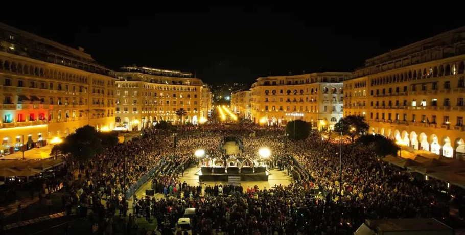 Συνάντηση Επιταφίων στην Θεσσαλονίκη
