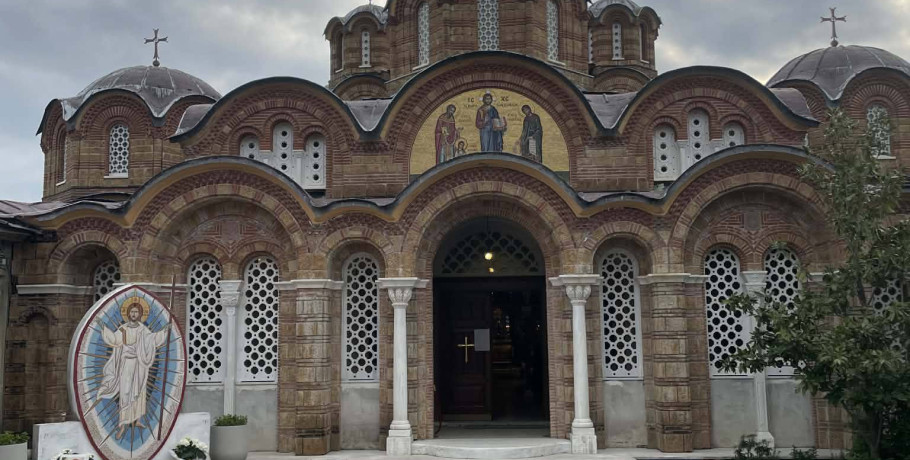 Ο βίος και το μαρτύριο των αγίων Ραφαήλ, Νικολάου και Ειρήνης των εν Θερμή της Λέσβου (μαρτύρησαν την Λαμπροτρίτη του 1463)