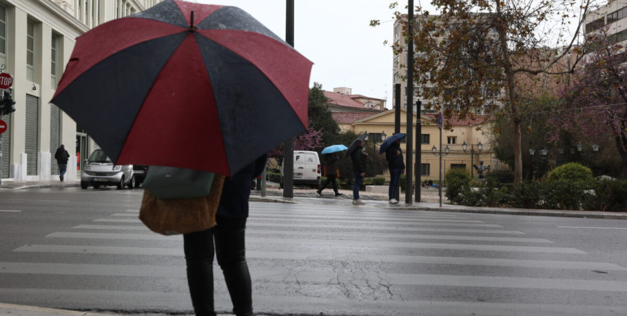 Καιρός: Από άνοιξη φθινόπωρο - Καταιγίδες και πτώση της θερμοκρασίας