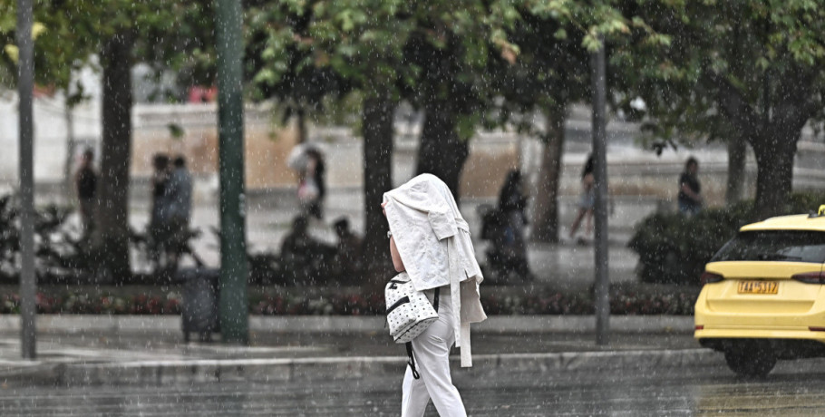 Καιρός: Σε ποιες περιοχές θα έχει έντονες βροχές σήμερα - Συνεχίζει την επέλασή της η αφρικανική σκόνη