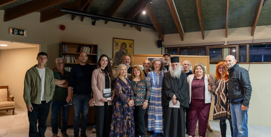 Η τέχνη συναντά την πίστη: Εγκαίνια της έκθεσης «Στα Μονοπάτια της Ορθοδοξίας» στην Ιερά Μητρόπολη Κίτρους