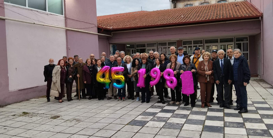 Συνάντηση των αποφοίτων Λυκείου Σκύδρας του 1981 μετά από 45 χρόνια