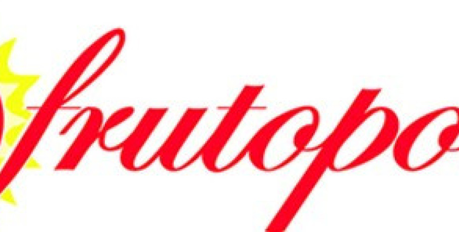 Η εταιρεία ΦΡΟΥΤΟΠΟΛΙΣ Α.Ε. αναζητά προσωπικό