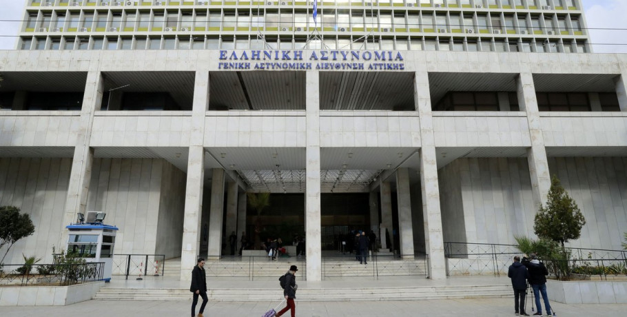 Πώς μπορείς να προσληφθείς στην ΕΛ.ΑΣ. χωρίς πτυχίο -Όλες οι ειδικότητες