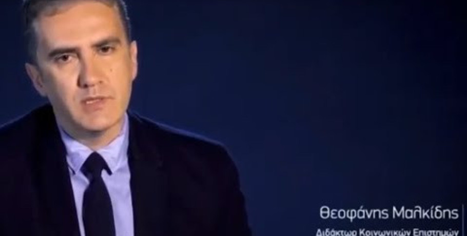 Θεοφάνης Μαλκίδης -Ο πόλεμος και ο Ελληνισμός