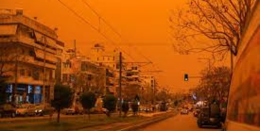 Δ/νση Δημόσιας Υγείας & Κοιν. Μέριμνας Π.Ε. Πέλλας- Oδηγίες προφύλαξης του πληθυσμού λόγω της μεταφοράς αφρικανικής σκόνης