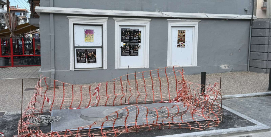 Σύγχρονα υπόγεια συστήματα απορριμμάτων στα Γιαννιτσά μέσω του Open Mall