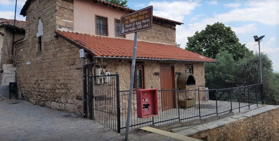 Αγρυπνία στο ιστορικό Ιερό Παρεκκλήσιο Αποστόλων Πέτρου και Παύλου Εδέσσης