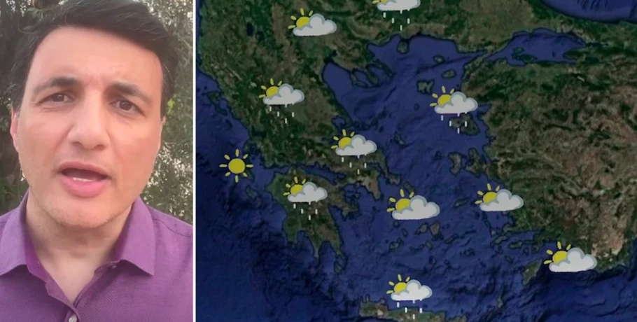 Τι καιρό θα κάνει μέχρι το Μεγάλο Σάββατο, με ηλιοφάνεια το Πάσχα - Η πρόγνωση του Τσατραφύλλια στο protothema