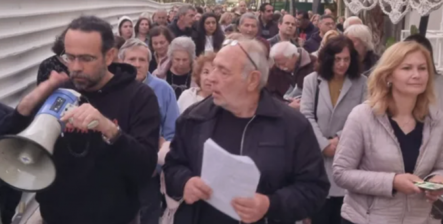 Κεφαλονιά: Συγκέντρωση και πορεία κατά των ναρκωτικών στο Αργοστόλι