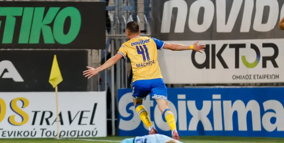 Βαθμολογία πλέι άουτ στη Super League: Βγήκε από τη «ζώνη» του υποβιβασμού ο Αστέρας Τρίπολης