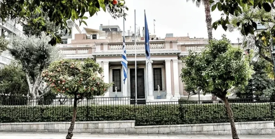 Μέγαρο Μαξίμου για παραίτηση Λαζαρίδη: "Θα οριστεί αντικαταστάτης εν ευθέτω χρόνω"